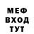 Метадон VHQ HrhMk