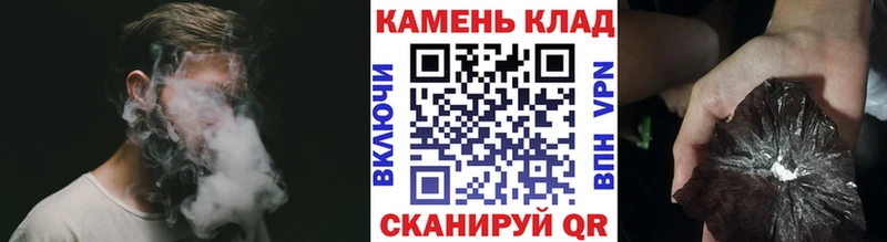 Гашиш 40% ТГК Чаплыгин