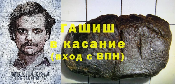 spice Алексин