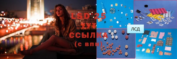 spice Алексин