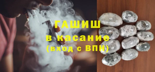 таблы Алзамай