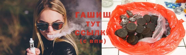 таблы Алексеевка