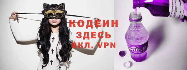 spice Алексин
