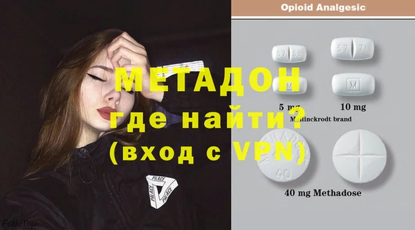 таблы Алексеевка