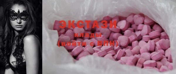 spice Алексин