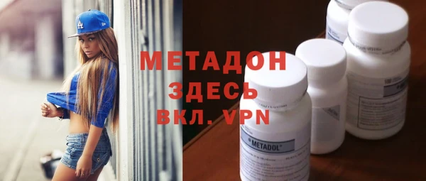 таблы Алексеевка