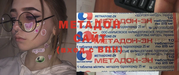 таблы Алзамай