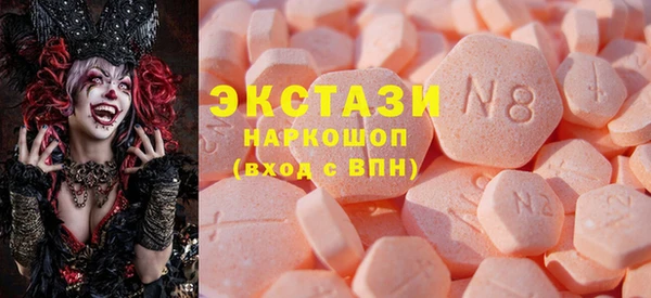 таблы Алексеевка