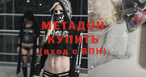 таблы Алзамай