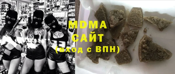 таблы Алзамай