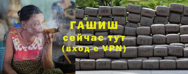 таблы Алзамай
