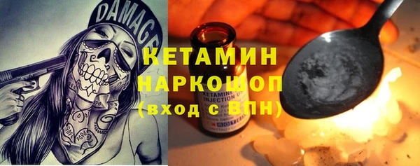 таблы Алексеевка