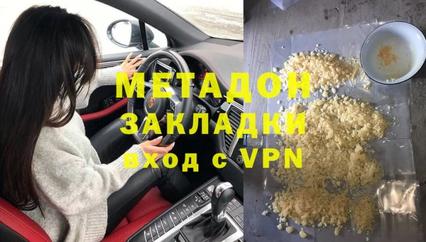 таблы Алзамай