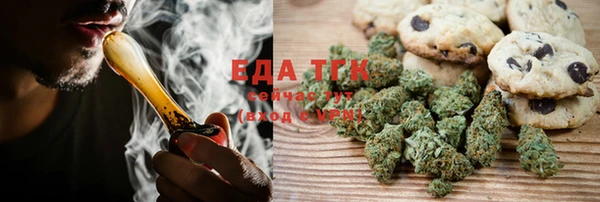 spice Алексин